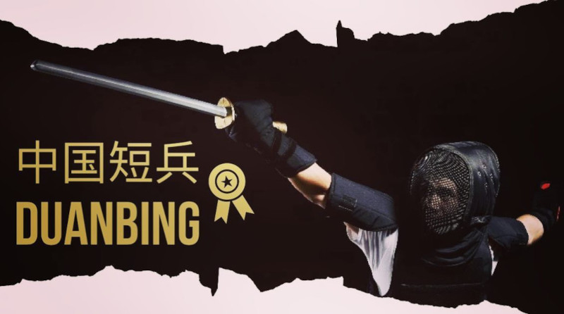 taijiquan