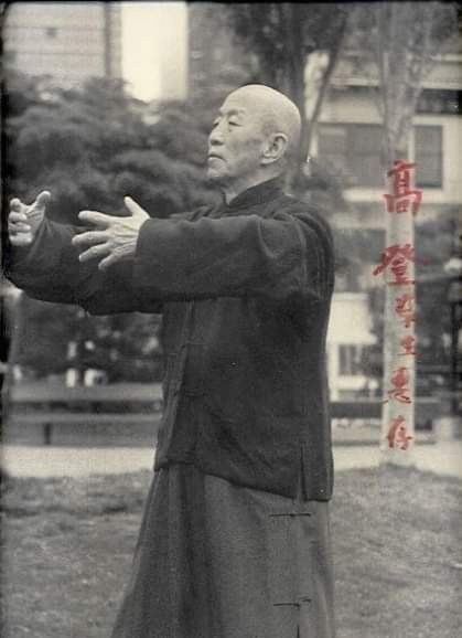 qigong